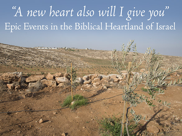 Epic events in the Biblical Heartland