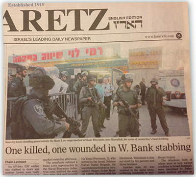 ha'aretz terror attack