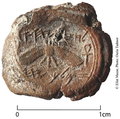 The seal of Hezekiah king of Judah discovered in Jerusalem.