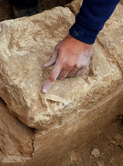 Smashed altar at Tel Lachish